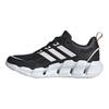 adidas Climacool Ventice Pohodlné Všestranné Odolné Priedušné Nízke Ležérne Topánky Dámske Ležérne Topánky Čierna Biela IF9781