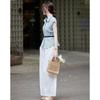 TERRE BLEUE Women's Summer Short Sleeve Shirt & Casual Pants Set