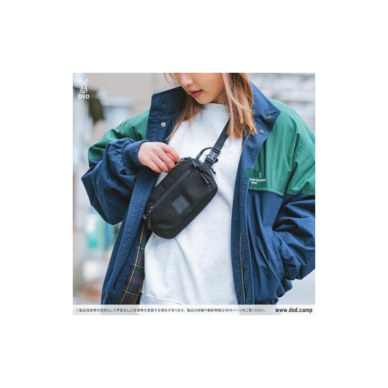 DOD Choco Body Bag CD, Water-Repellent, Lightweight, with Attachment Function, CORDURA, BA084-CA