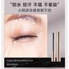 AZTK - Long-Lasting Lengthening Mascara