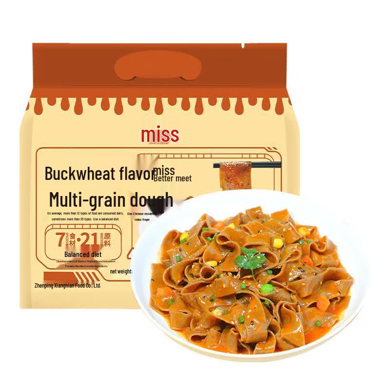 Xiang Nian Instant Buckwheat Noodles - Sesame Paste (4-Pack)