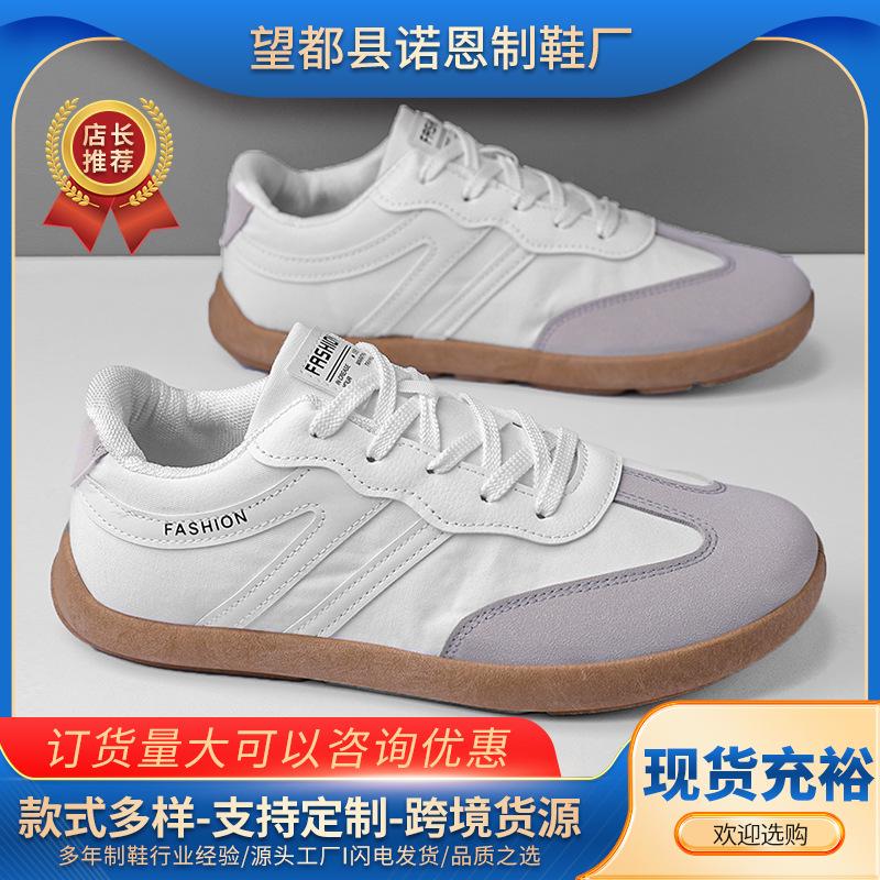 Comfortable Soft Bottom Men'S Striped Deqin Casual Shoes Breathable Wear Resistant Commuter Sneakers Suitable For All Seasons