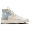 Converse Chuck 70 High Craft Mix - Natural Summit Sage Unisex Sneakers Green A02750C