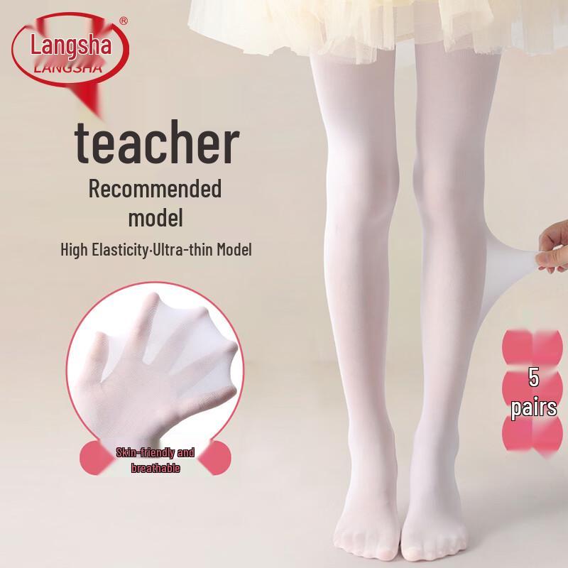 Langsha Girls Summer Thin White Dance Tights (5-Pair Pack) XL (Ht 140-150cm)