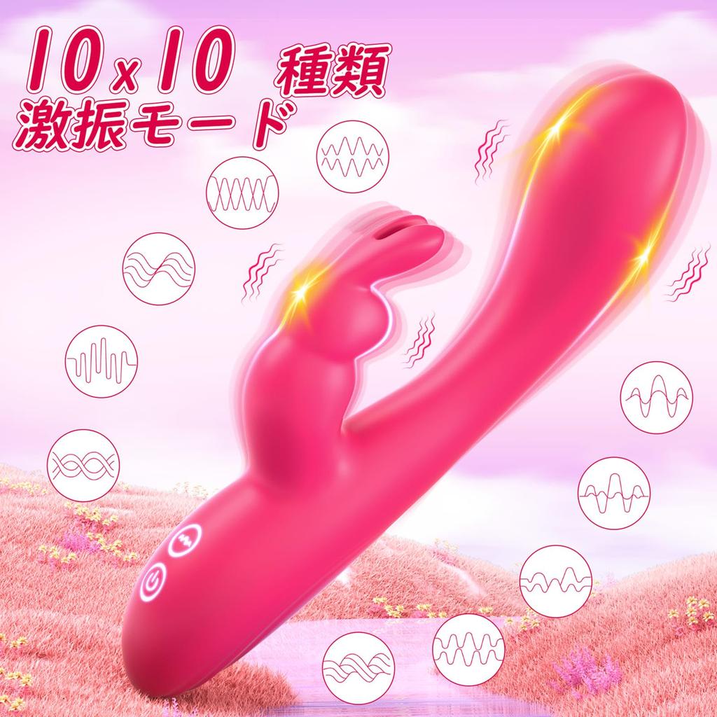 Vibrator Vibrator for women Squirting Electric Vibrator operation 2 points simultaneous attack kinds of intense vibrations Music video Remote Vibrator