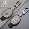 ZHM3   High Quality Car logo Remote Key Fob Cover Shell Bag For Mercedes Benz A C E S G Class GLC CLE CLA W177 W205 W213 W222 X167 AMG