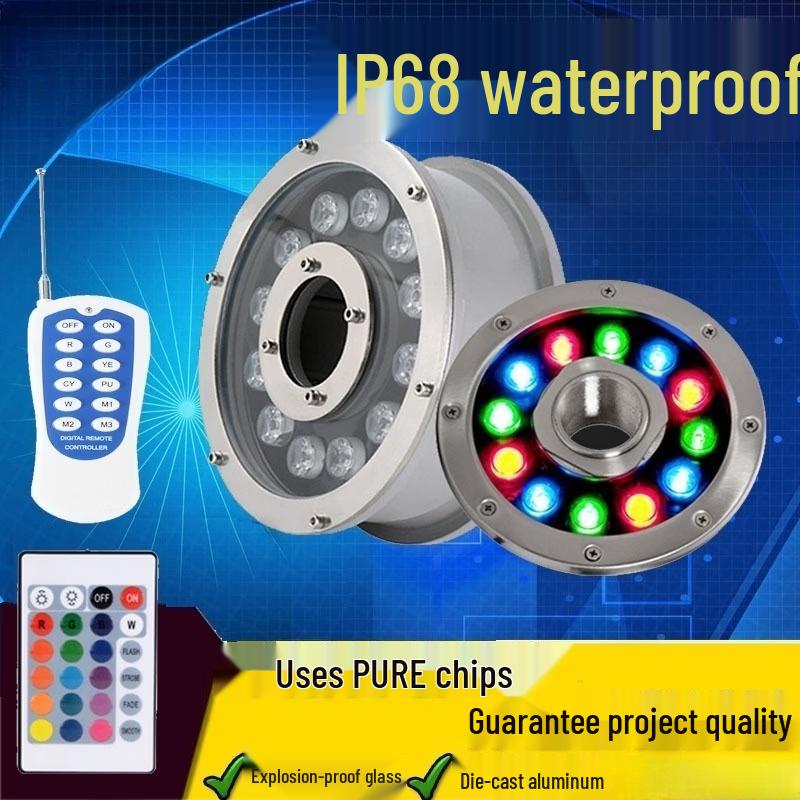 LED Outdoor Fountain Landscape Light