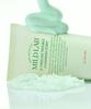 Mildlab [SET] Betatrican Trouble Ampoule 30ml + Cleansing Foam 150ml
