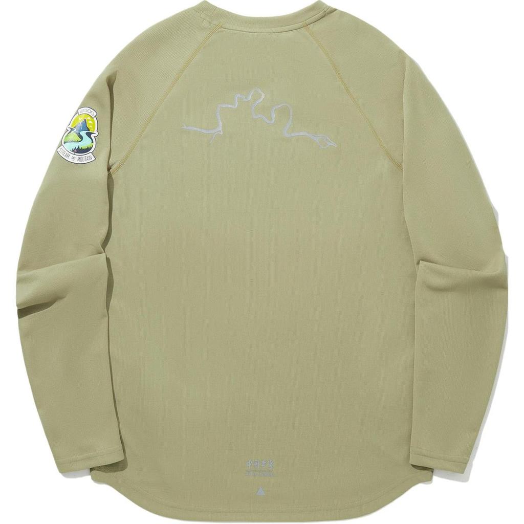 Li Ning Gespleißtes Buchstaben Rundhals Bequemes Atmungsaktives Langarm-T-Shirt Herren Oberteile Khaki AHSUE73-2