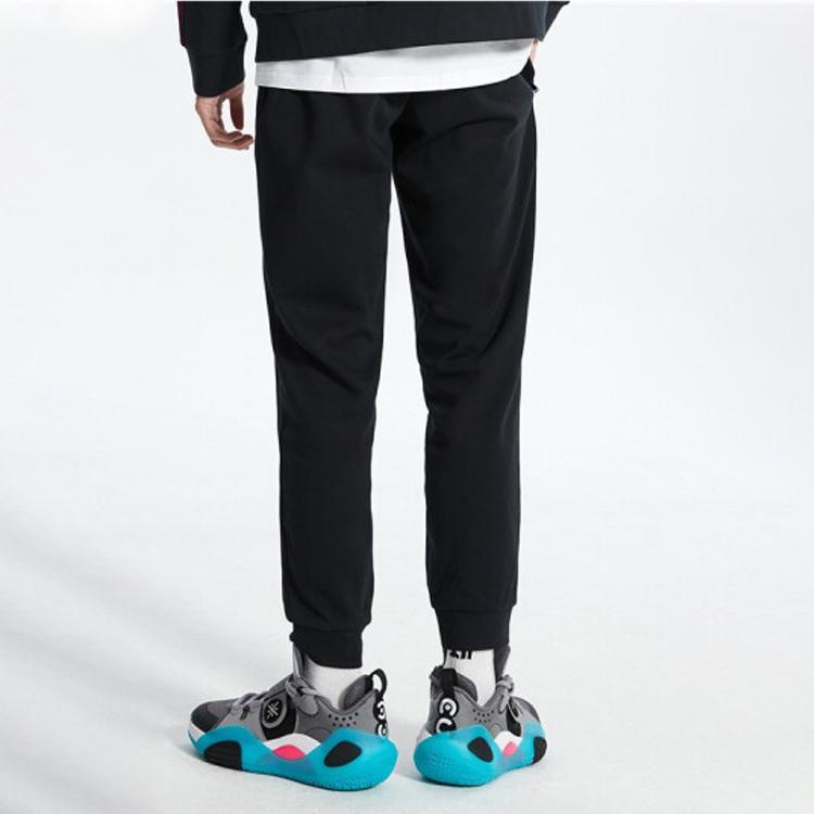Li Ning Knitted Sweatpants Men's New Standard Black Moderate Cuffed Pants AKLQ243-1