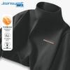 Jeanswest Men's Thermal High-Neck Long-Sleeve Base Layer