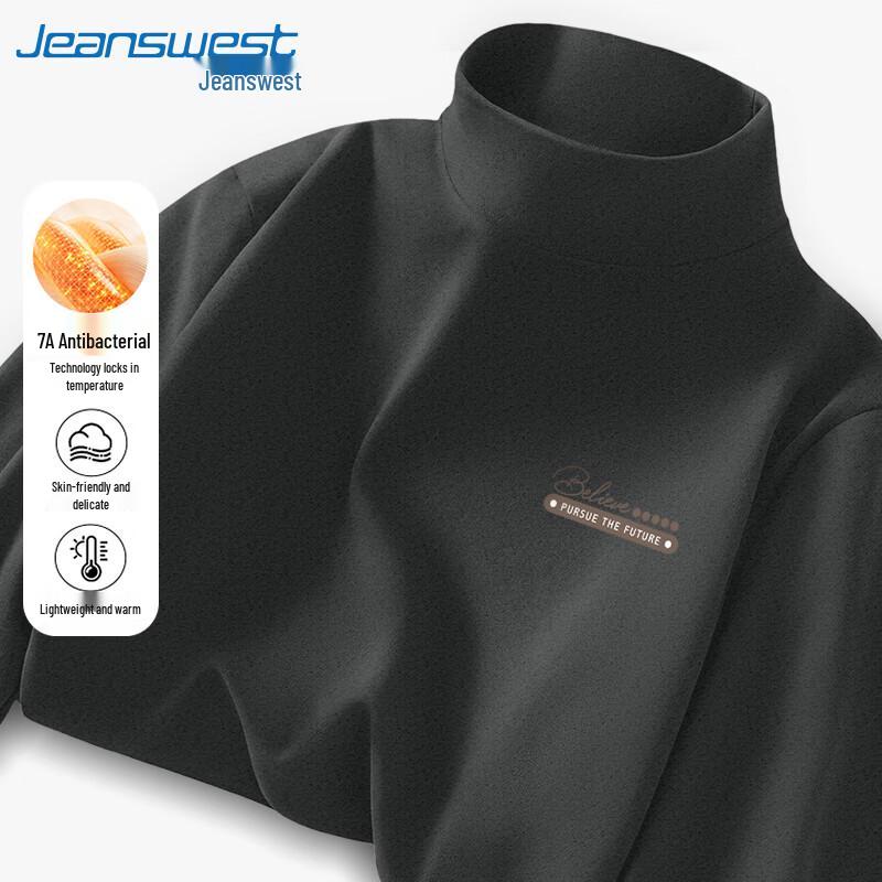 Jeanswest Men's Thermal High-Neck Long-Sleeve Base Layer