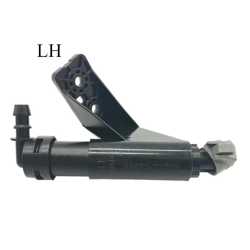 OEM 986712W000 986722W000 Headlight Washer Nozzle & Actuator for Hyundai Santa Fe DM 2013+, Left & Right Set
