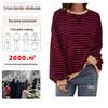 Women's Striped Color Block Loose Long Sleeve Hoodie - Casual Round Neck for Spring & Autumn