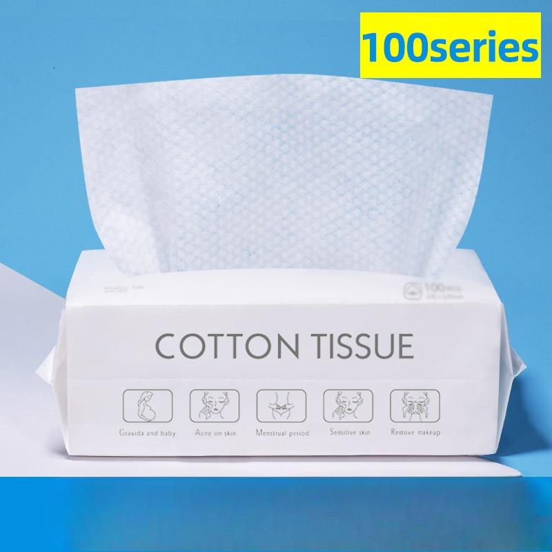 

Одноразовые салфетки для умывания лица Хлопковые мягкие салфетки Ватные диски для снятия макияжа Салфетки для красоты и умывания лица (Large bag) pearls