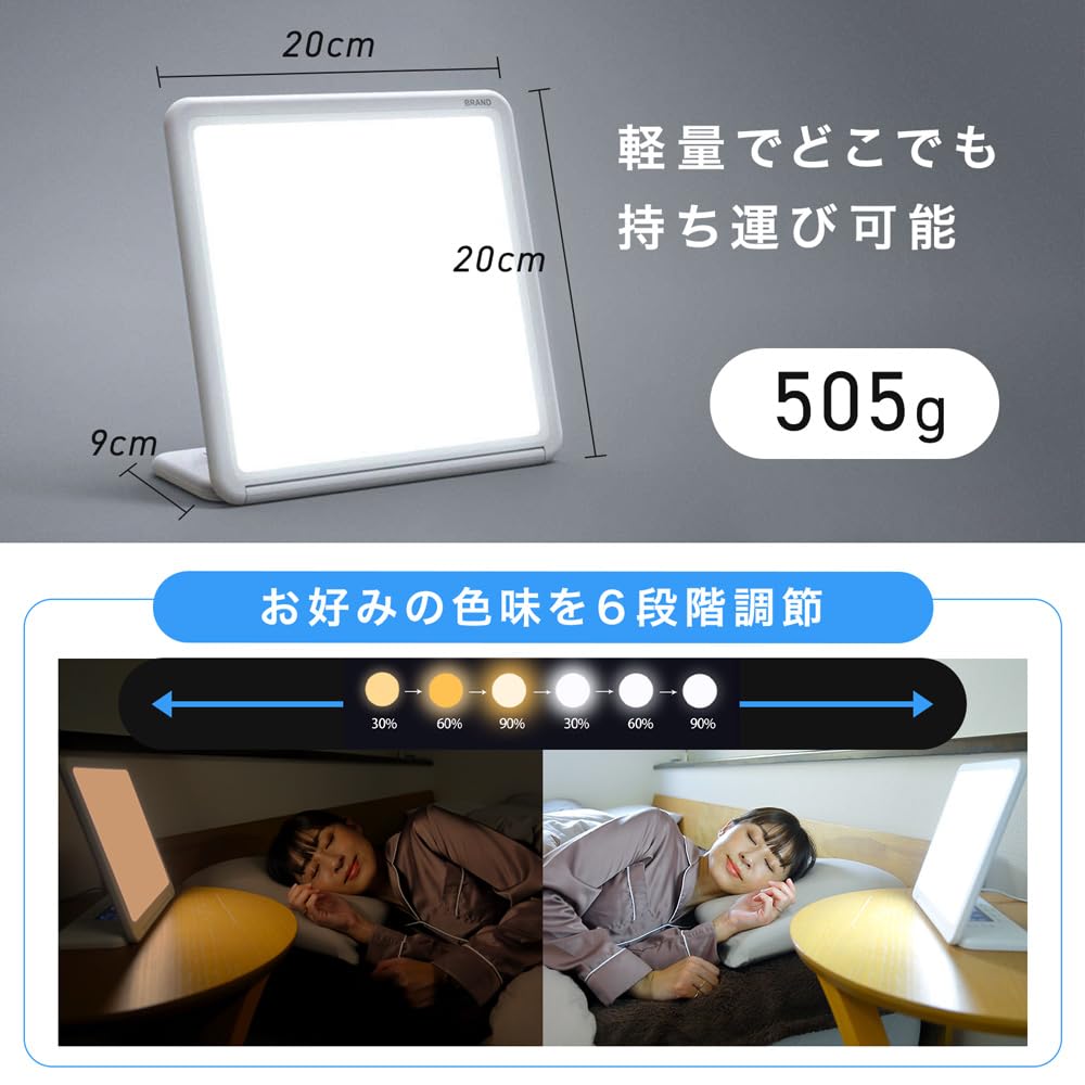Cheap moonmoon Totonoe Light Light Alarm Clock Light (Totonoe 