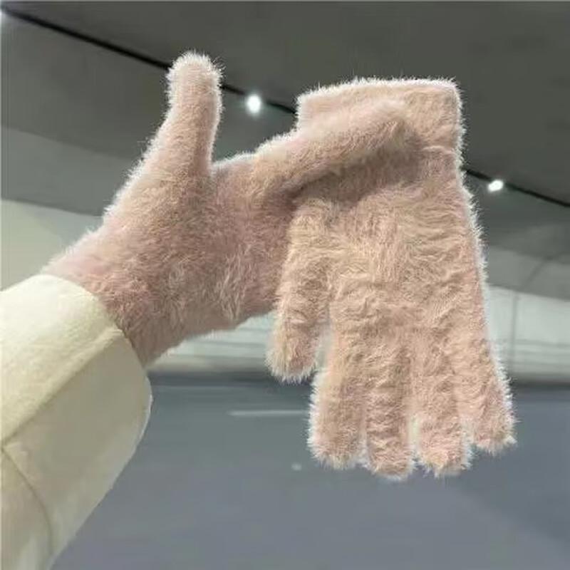 Changbaosen Winter Cycling Warm Pink Finger Gloves (3 Pairs)