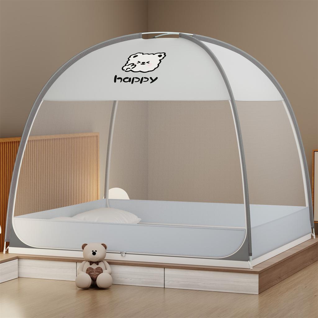 Installation free integrated Mongolian yurt mosquito net increases space, fully enclosed mosquito net