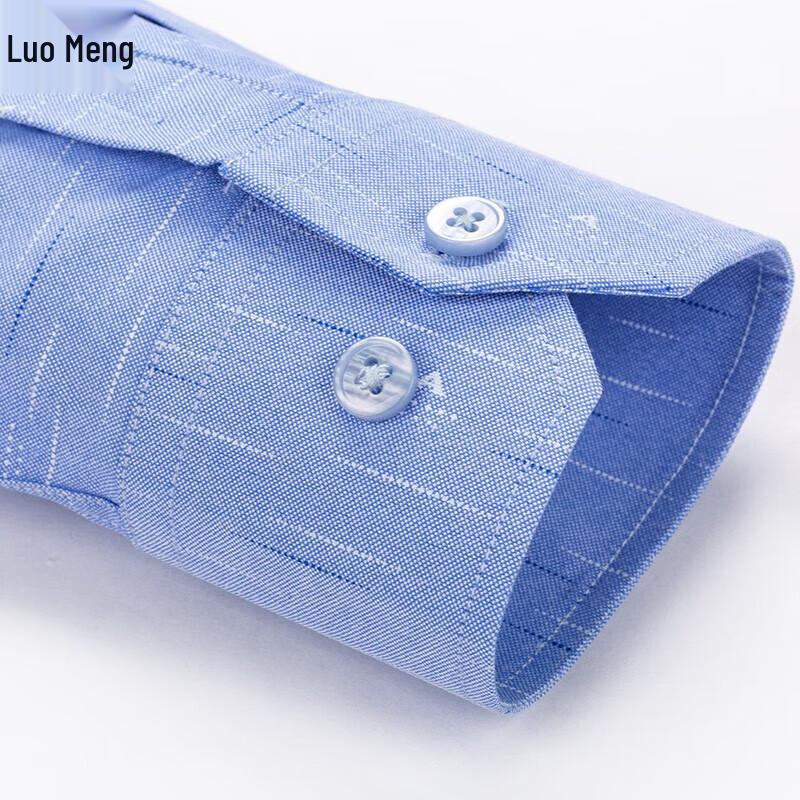 ROMON Men's Long Sleeve Wrinkle-Resistant Business Shirt