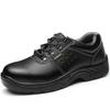 Fucheng Men's Steel Toe Breathable Safety Shoes