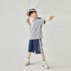 Boys' Quick-Dry Mesh Basketball Set