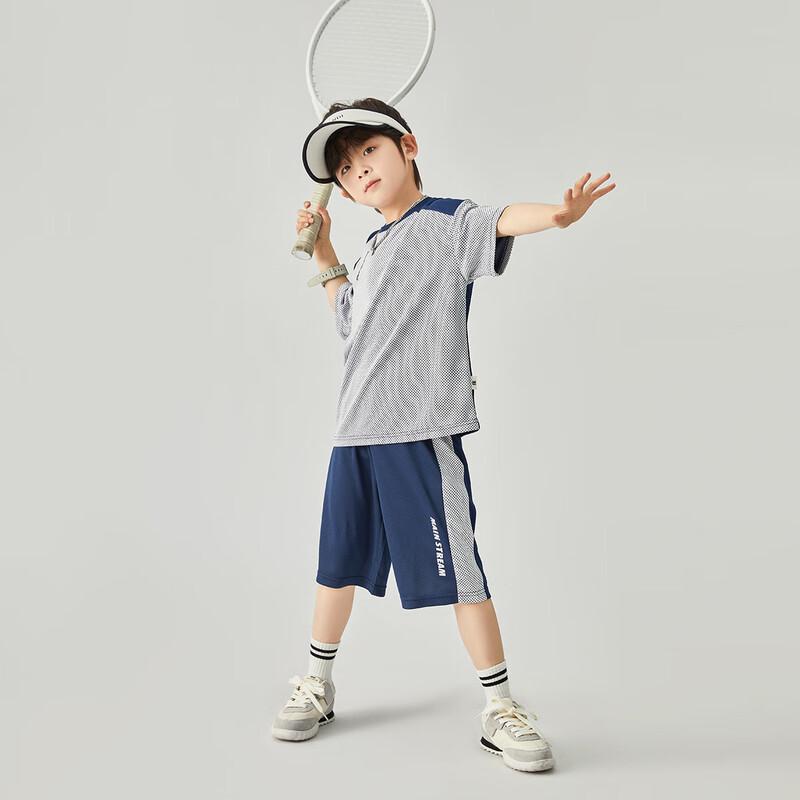 Boys' Quick-Dry Mesh Basketball Set
