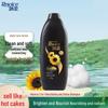 Rejoice Classic Black Shine & Moisturizing Shampoo
