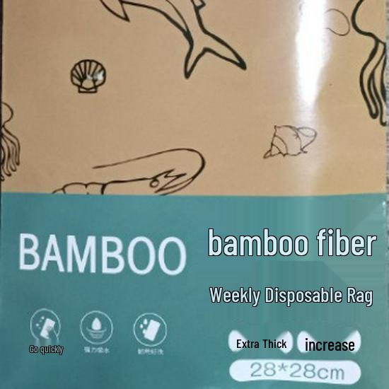 Bamboo Fiber Absorbent Disposable Dishcloths - Lint-Free, Dual-Use for Wet/Dry Kitchen Cleaning