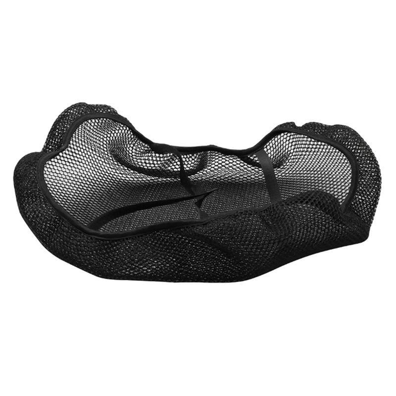 For V Strom DL650 DL250 Breathable Insulated Motorcycle Mesh Protective Seat Cover