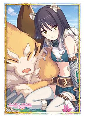 Bushiroad Sleeve Collection High Grade Prinzessin Vol.2753 Connect! ReDive „Shiori“