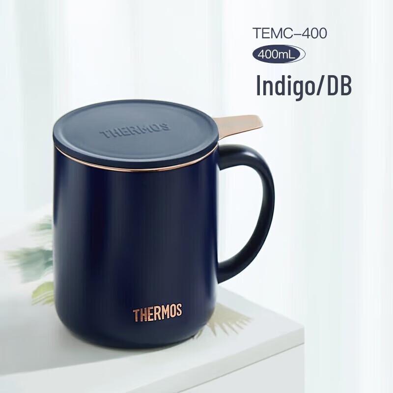 Thermos Stainless Steel Insulated Mug with Tea Infuser and Handle