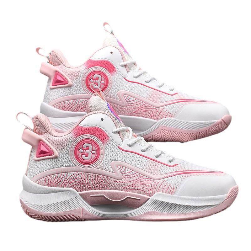 New mandarin duck basketball shoes boys, teenagers, primary and secondary school children, students, competitions, actual sports training shoes 2025