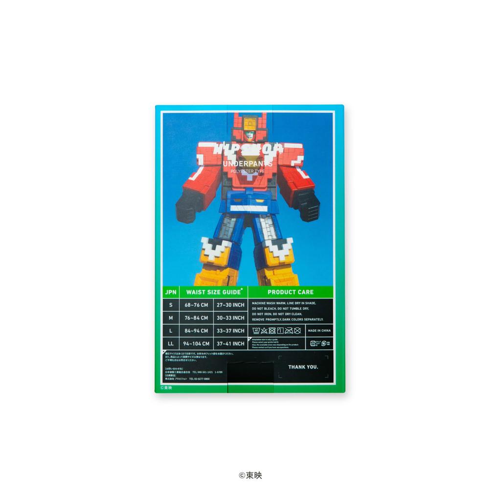 SUPER SENTAI (Doubutsu Sentai Zyuohger) Underpants / Men's / Women's / Unisex / Polyester Type Boxer Shorts / HIPSHOP HF4241A172