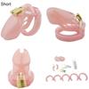 Silicone Male Penis Chastity Device Chastity Cage Lock Flirting Sex Toy SM Prop