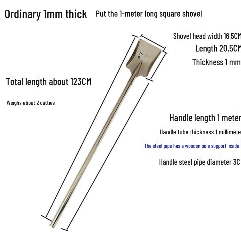 

Stainless Steel Extra-Long Stir-fry Spatula