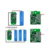 2pc Lithiums Battery Power Levels Indicator Module Lithiums Battery Capacity Indicator Module For 1S 2S3S 4S 5S 6S 7S 8S