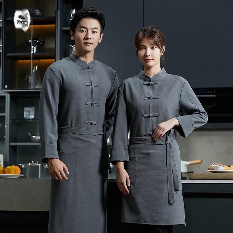 Унисекс эластичная куртка шеф-повара QIANYIYANG 4XL