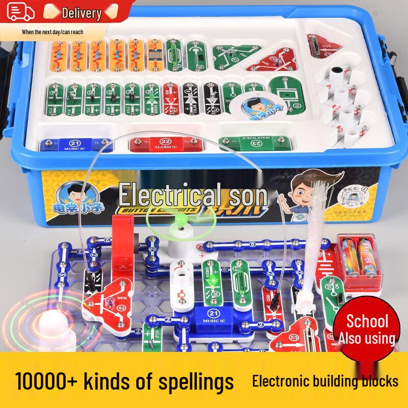 Bulujia STEM & Educational Experiment Kits for Kids