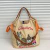 Japanese Style Handmade Waterproof Nylon Canvas Bag with Embroidered Patterns, Large Capacity