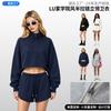 Womens Oversized Short Crop Hoodless Zip-Up Sweatshirt With Drawstring Waist Cotton Blend Streetwear Style