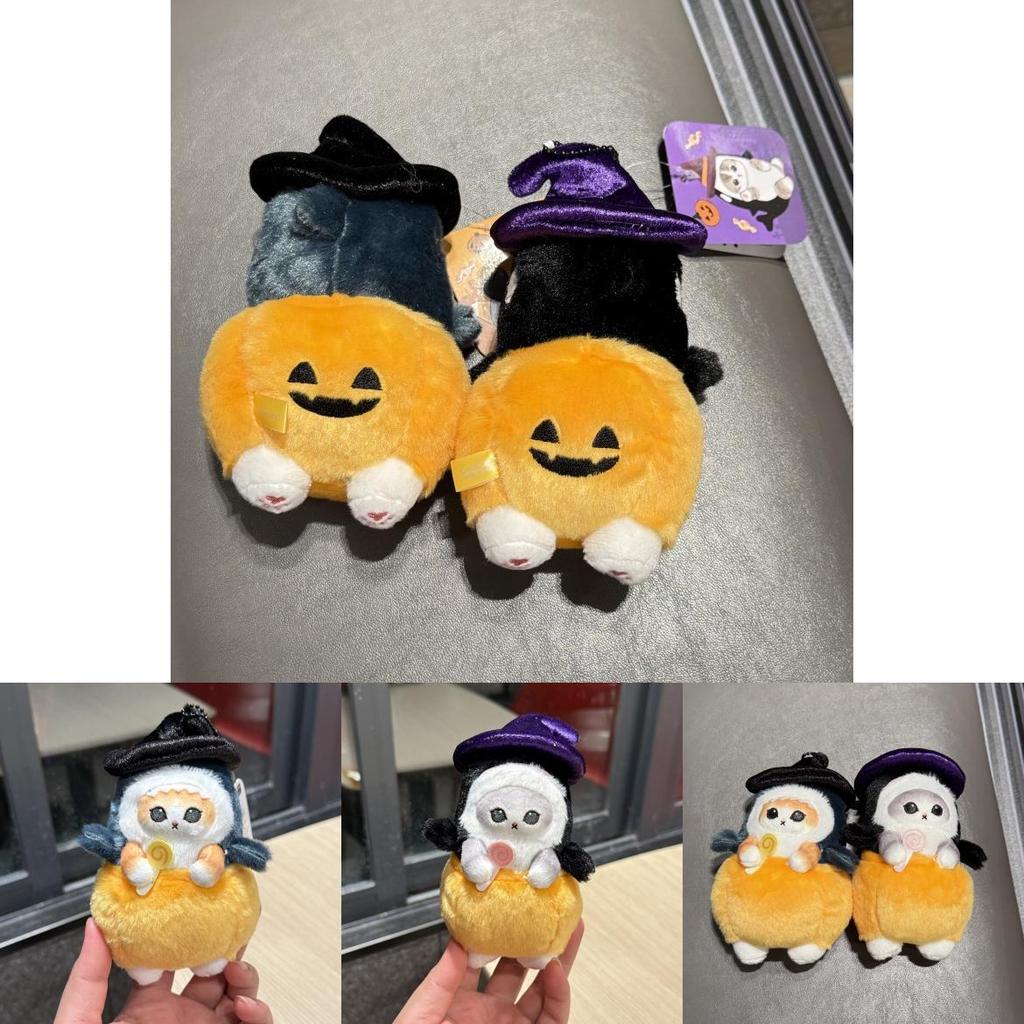 Mofusand Halloween Kürbis Lutscher Plüschtier mit Hai- und Katzenfiguren für Kinder und Sammler