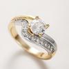 Huitan Bright Engagement Rings for Women Chic Noble Gorgeous Wedding Jewelry Stylish Delicate Modern Two-tone Finger Accessories