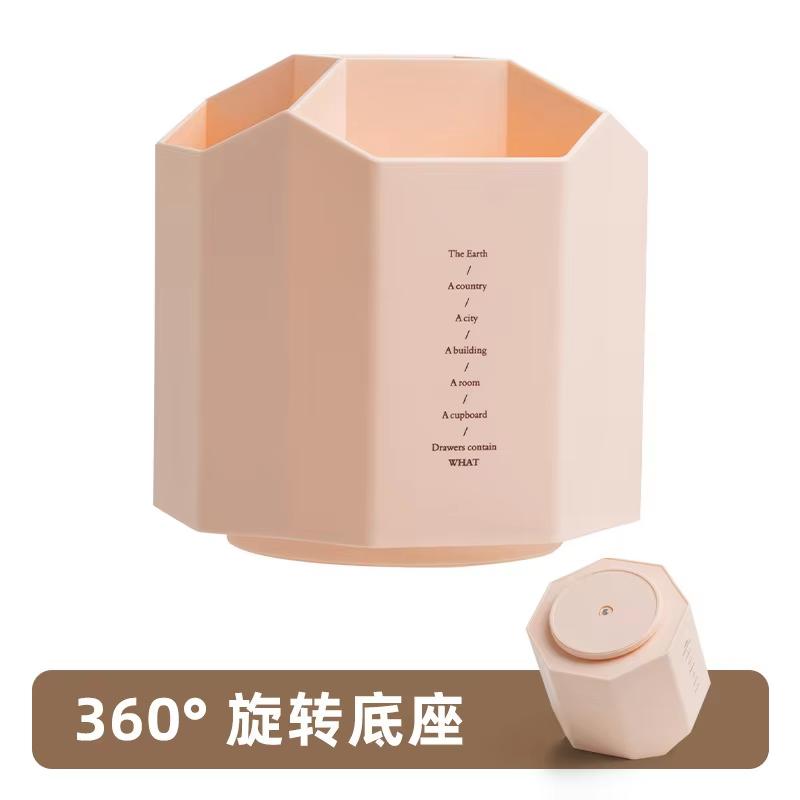 Creative Pen Barrel Rotating Multi functional Large Capacity Desktop Storage Box Student Office Pen Barrel розовый
