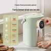 Bear 5L Smart Sterilizing Constant Temperature Electric Kettle CN plug (adapter included)