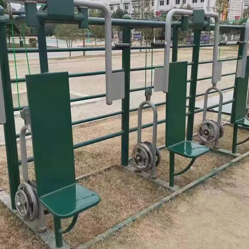 Power Wings Outdoor 4-Person Chest & Strength Trainer