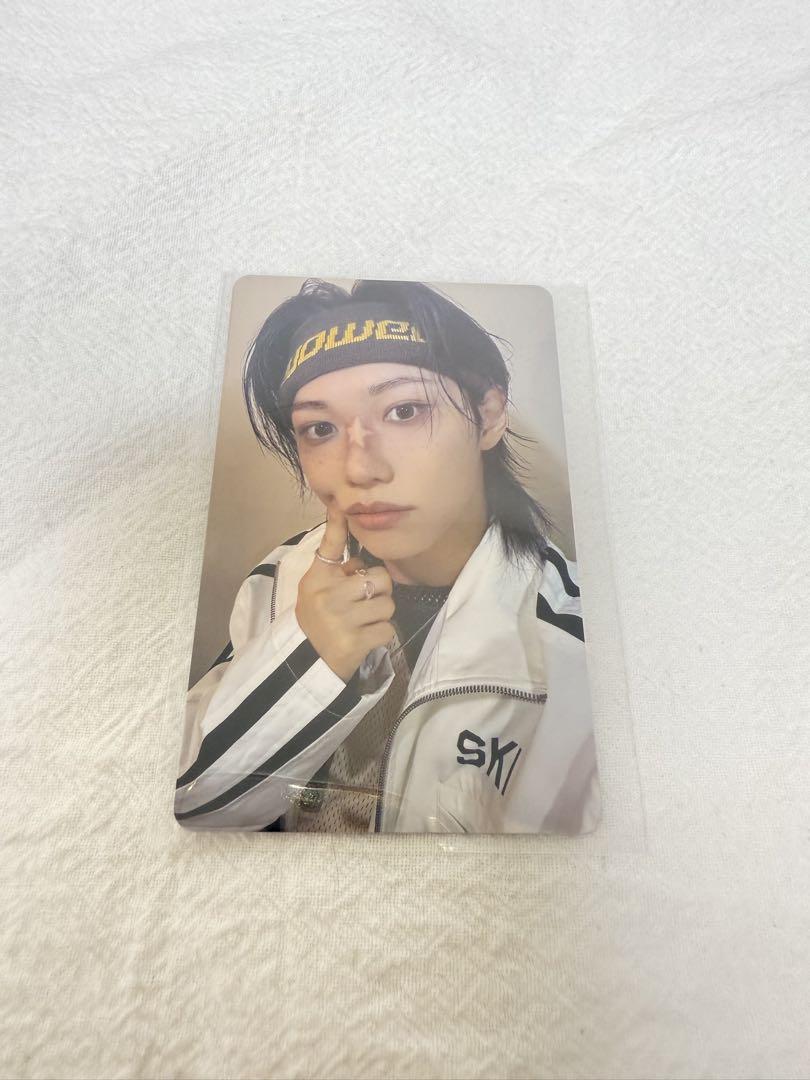 

[USED] Stray Kids Dominate ATE Goods Purchase Bonus Trading Card Felix