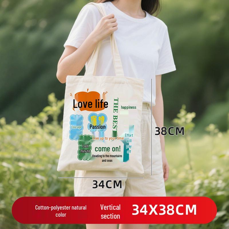 Custom Eco-friendly Cotton Canvas Shoulder Bag with Logo – DIY Blank Handbag