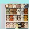 Bonecas e peluches – Peluches