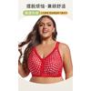Women Front Closure Thin Cup Bra For Wedding Bride Plus Size Support Large Bust