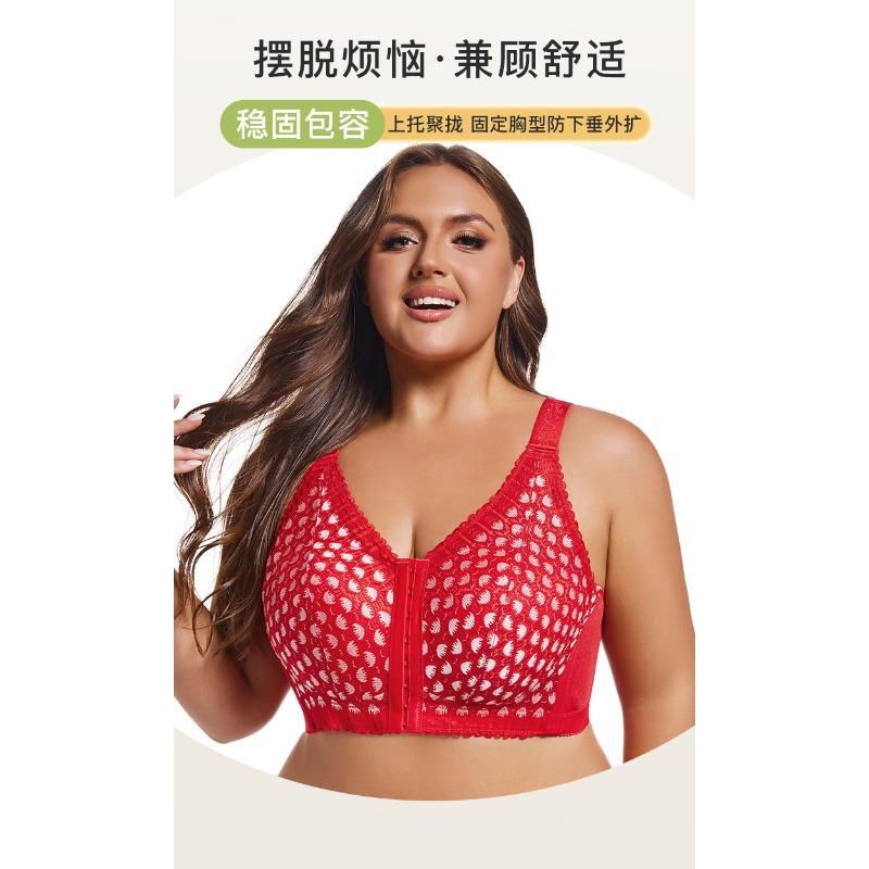 Women Front Closure Thin Cup Bra For Wedding Bride Plus Size Support Large Bust